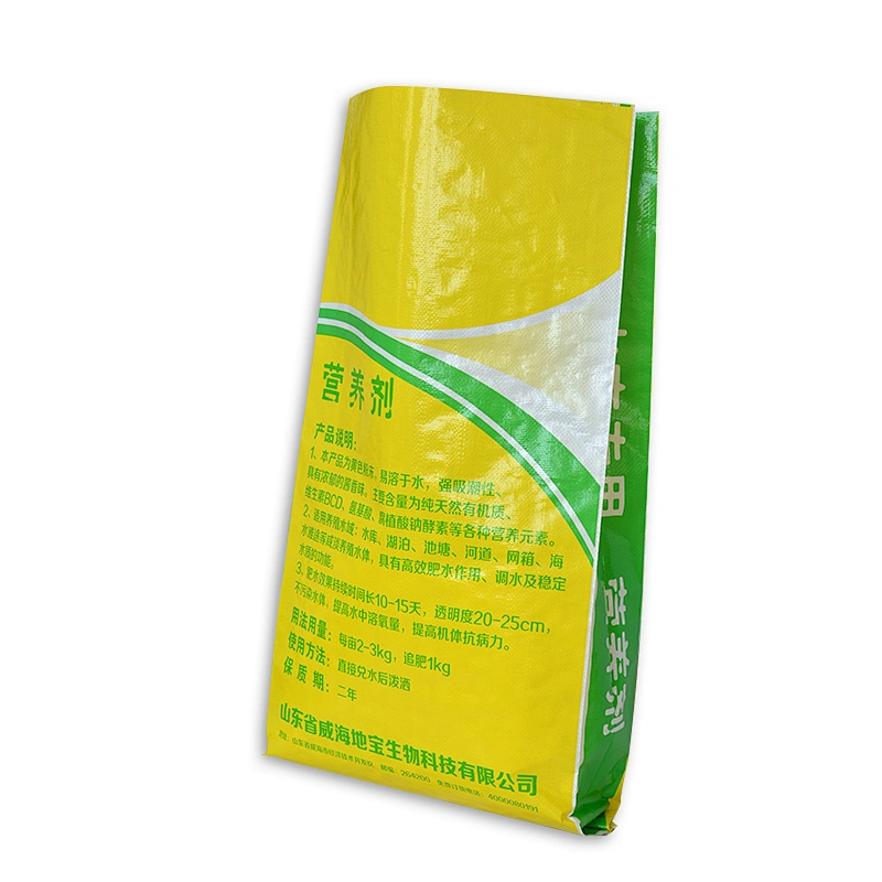 Customized moisture-proof printed compound fertilizer plastic pp woven bags design 20kg