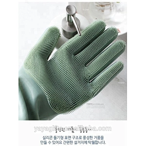 Silicon Dish Scrubber Glove 100% Food Grade Cleaning Dishwashing USA