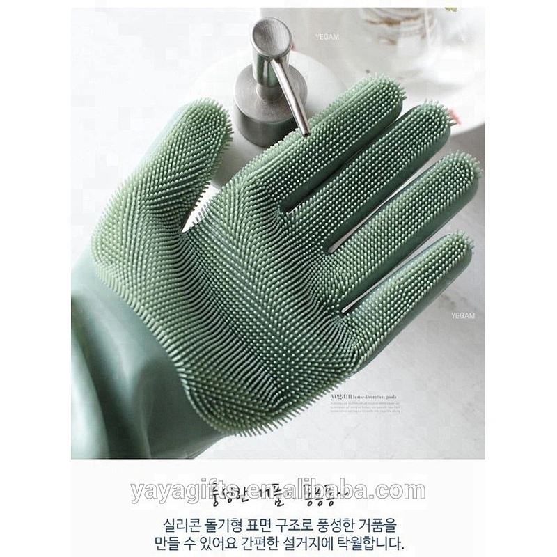 Silicon Dish Scrubber Glove 100% Food Grade Cleaning Dishwashing USA