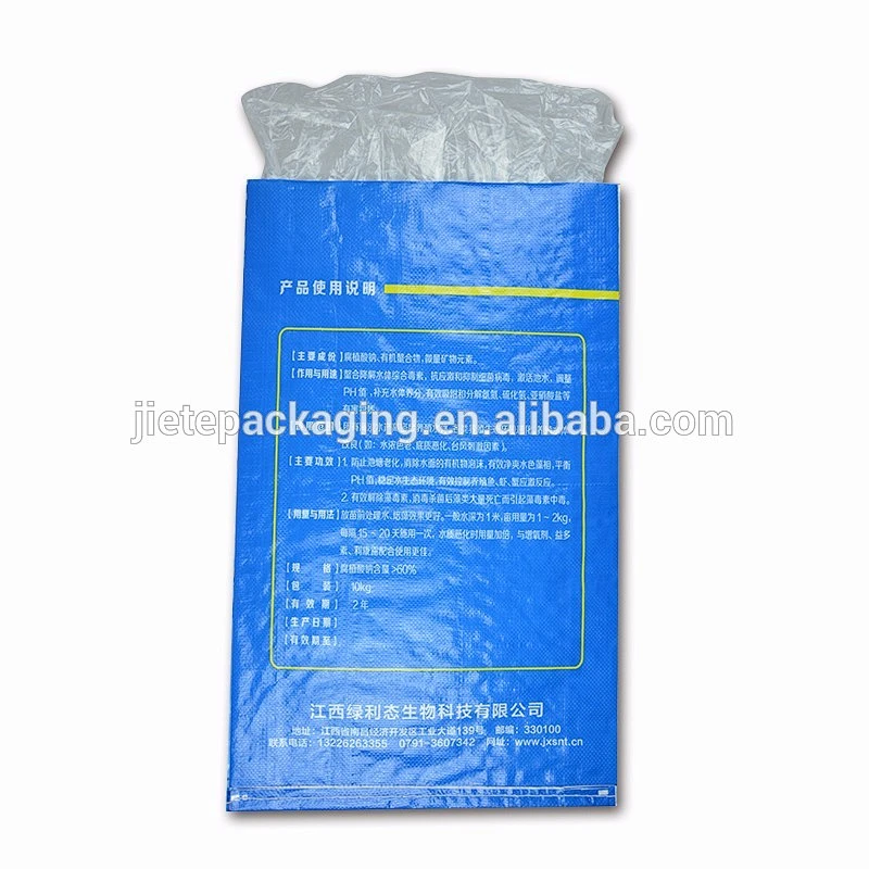 Packaging granule chemical materials, sand woven polypropylene bags wholesale