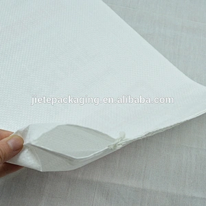 Video, High quality plain pp woven bags package for flour, rice, feed, fertilizer, seed, sand
