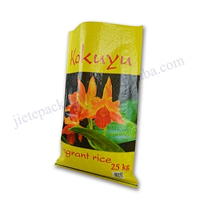 25kg yellow customized new material pp woven rice packaging bag for Afghan,Pakistan,Arab