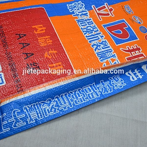 printing white pp woven fabric moistureproof wall putty bag sacks with liner 20kg