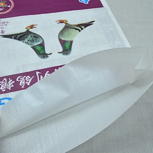 Custom fertilizer packaging bag 20kg50kg,agricultural seed bag