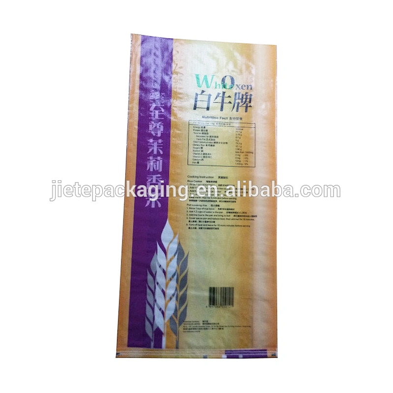 High speed quality pp woven flour sack, rice bags for flat bag