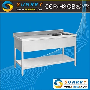 Kitchen Sink Shelf/Stainless Steel Sink Cart/Sink Divider (SY-SK4612 SUNRRY)