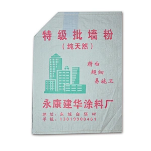 Low price construction use white plastic pp woven laminated cement packaging bag