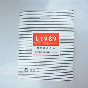 Customized wholesale plastic bags for clothing packaging