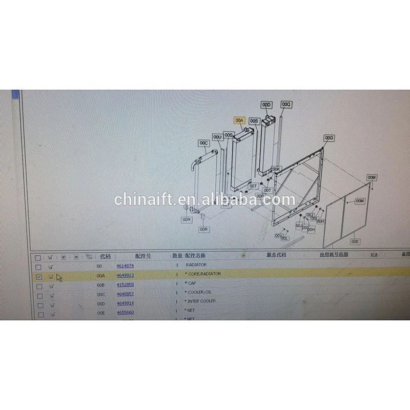 zax330 ZAX330-3 EXCAVATOR water radiator 4649913