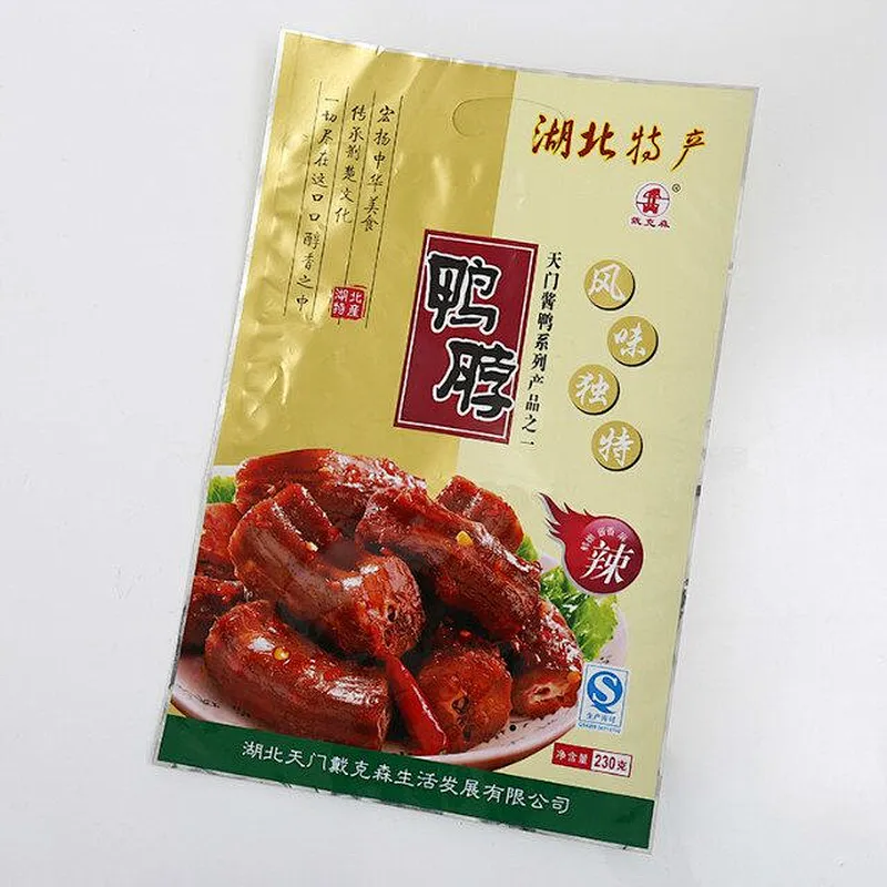 Customized multi-color PE color printing bags for duck neck, osmanthus and hotpot seasoning