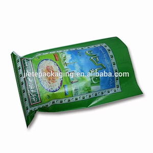 Vid 25kg pp woven plastic bag sack for rice packaging