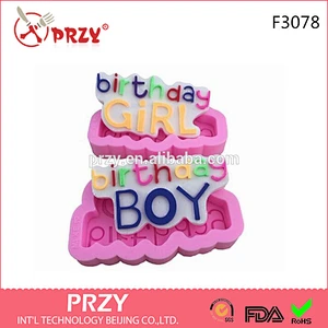 F3078 PRZY DIY chocolate fondant cake happy birthday boys and girls decorative epoxy resin clay silicone baking mold