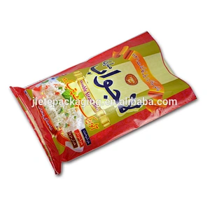 Manufacturers direct sale 50kg recyclable pp woven bag packaging rice,feed,seed,sand,sugar,fertilizer,cement