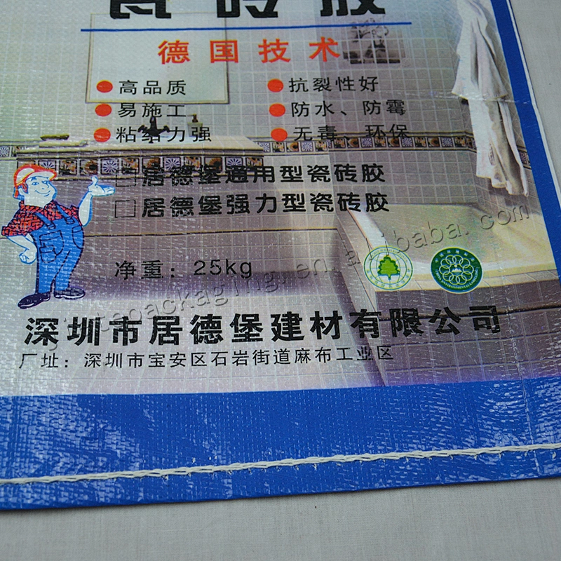 25kg Plastic pp woven ceramic glue bag for cement,wall putty powder