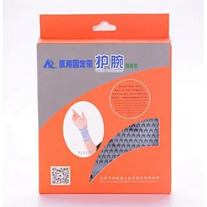 Hot sale sport wrist band support wraps with CE, FDA , ISO