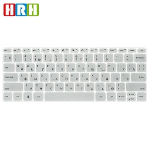 Russian keyboard custom covers silicone keyboard cover notebook for xiaomi air 13 air 133 keyboard cover notebook US version