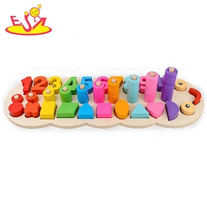 Top sale educational counting wooden mathematical toys for kids W12E032