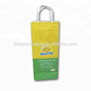 Customized block bottom kraft paper flour bag with handle 5kg for wheat,feed,seed,rice, grain
