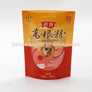 plastic PE food packaging bag for powder