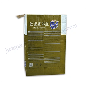 20kg multilayer white kraft paper pe lining cement packaging bag wholesale