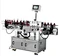 wine bottle/ round bottle labeling machine , competitive price for label machine
