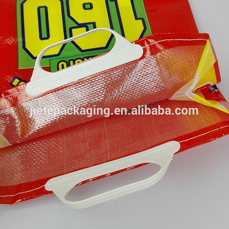 High quality product plastic rice packing bag small sack for 1kg 2kg 5kg