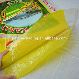 China pp woven packing bag with normal printing for rice, flour purpose 50kg 25kg 5kg