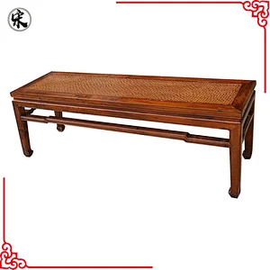 wholesale antique reproduction old rattan coffee table furniture