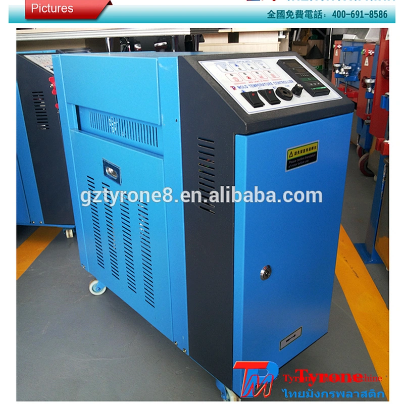 High quality mold temperature controller water heating module temperature control