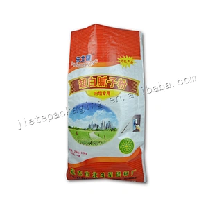 Customized design printed moistureproof building use cement packing bag for wall putty,20kg pp wall putty bag