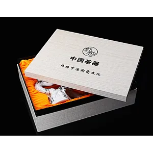陶瓷茶具水具酒具套装礼品