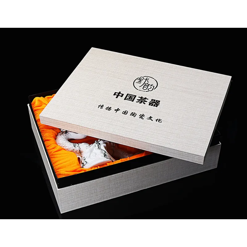 陶瓷茶具水具酒具套装礼品