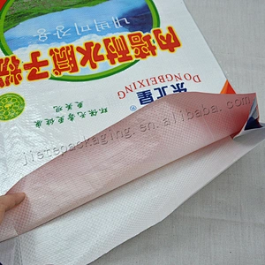 Customized 20kg 50kg bopp laminated pp woven cement bag for tile adhesive,mortar,gypsum,pitch