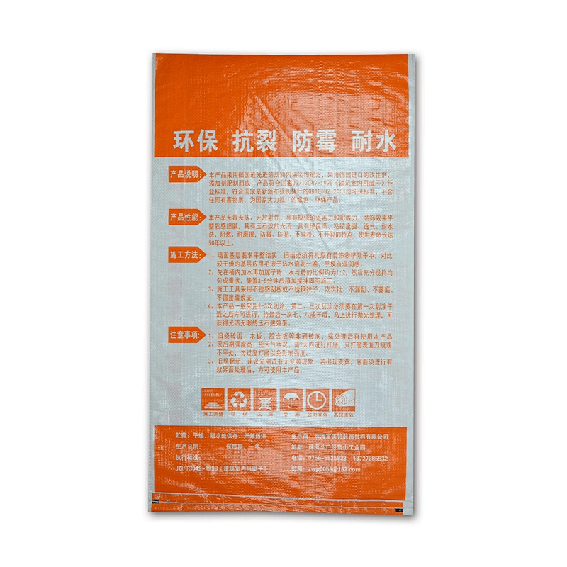 20kg bopp laminated pp woven cement bag for wall putty, glue powder