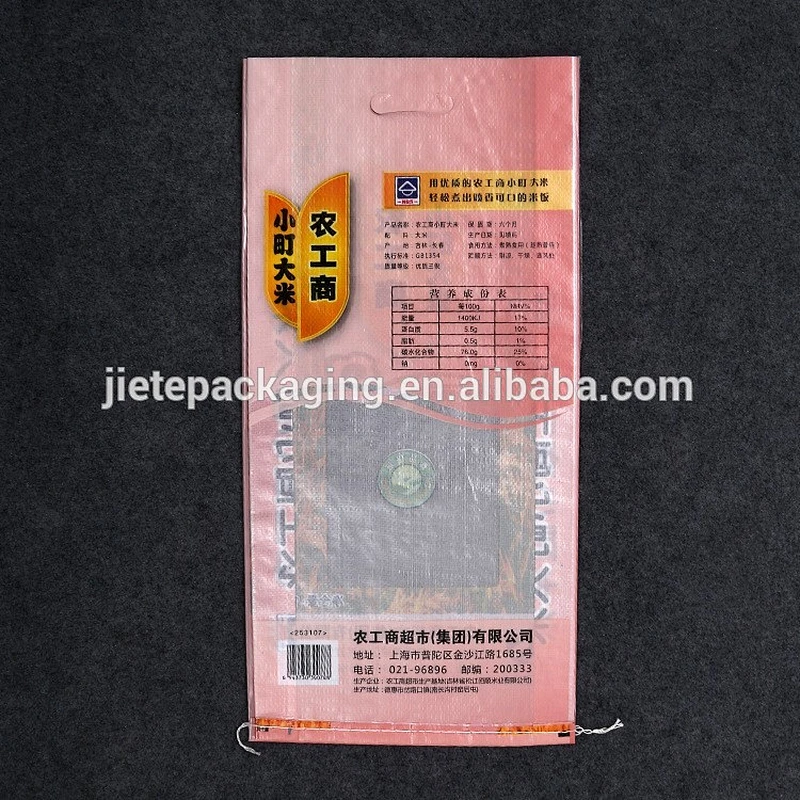 Low price 100% pp woven waterproof sacks bags for rice 25kg 10kg