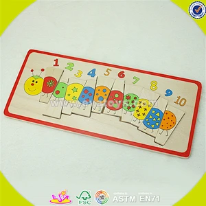 wholesale hot kids wooden puzzle toy interesting baby wooden caterpillar shape puzzle toy nice baby puzzle toy W14L019
