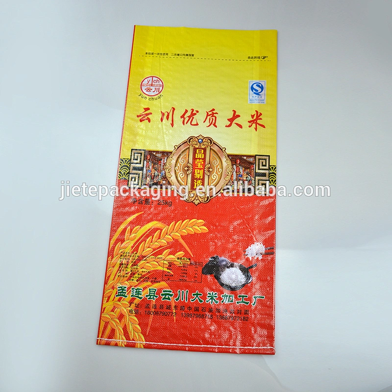 Customized transparent plastic pp woven rice packaging bag for flour,grain,paddy,cereal