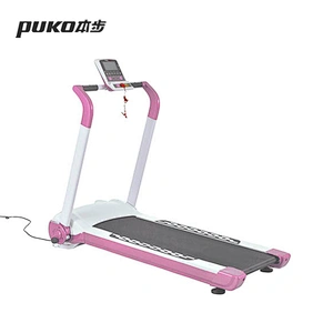 MT-518 Fitness Equipment Body Fit Treadmill Manufacture Safety Key