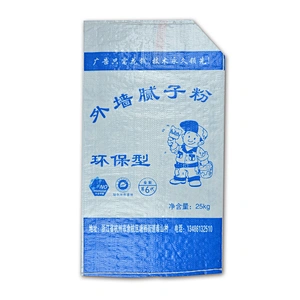 Customized pp woven cement bag 25kg50kg