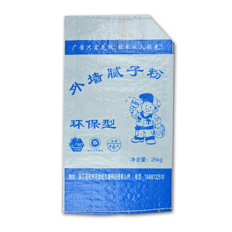 Customized pp woven cement bag 25kg50kg