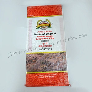 25kg new material bopp laminated and printed Thai jasmine rice packaging bag for grain,bean,flour,feed
