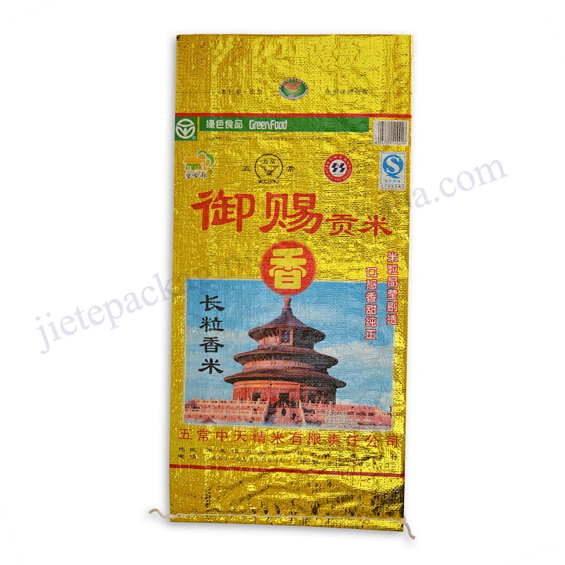 Customized new design foil laminated gold printing basmati rice bag 10kg export to Egypt, Pakistan, Thailand