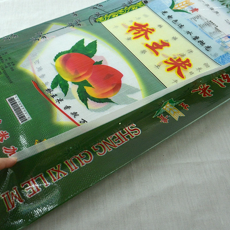 Customized pp woven packaging bag for nuts, grain, flour, rice, wheat, fertilizer