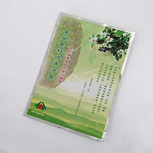 On Sale Custom Printing Logo Security Plaster Plastic Packaging Bag/plastic bag for medicine/ plastic plasters opaque bag