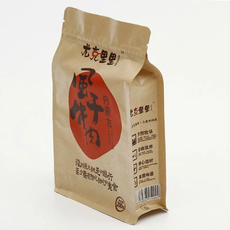 Superior quality custom resealable plastic kraft PE bags for food