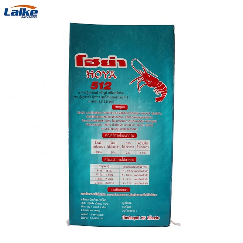 Plastic 25kg pp woven animal feed packaging bag for shrimp feed ,chicken feed, dog food etc