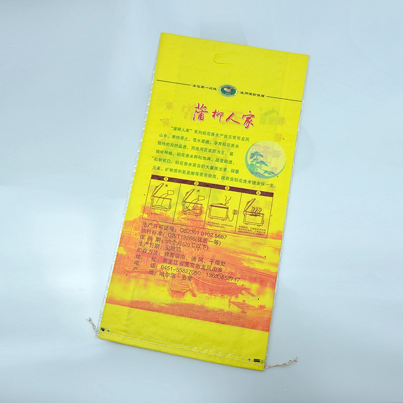 Yellow printing pp woven rice bag size for 5kg 1kg with handle