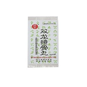 Cheap customized wholesale PE bag for plaster, chrysanthemum, fertilizer packaging
