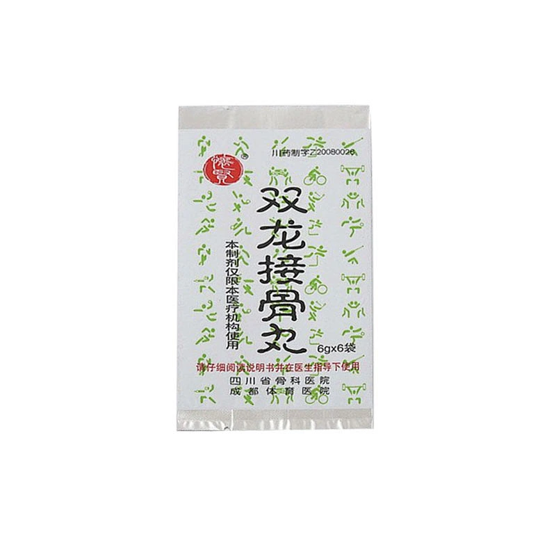 Cheap customized wholesale PE bag for plaster, chrysanthemum, fertilizer packaging