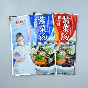 Food packaging vacuum PE bag for sea food, seaweed soup